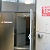 Loading Dock